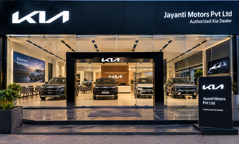 Showroom